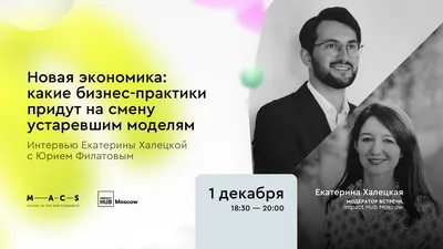 Обои евро, валюта, купюры, экономика картинки на рабочий стол, раздел  разное - скачать