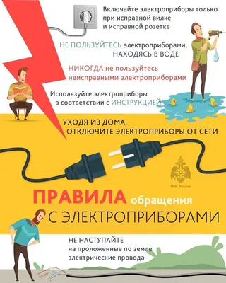 Злостным неплательщикам на Новый год перекроют канализацию