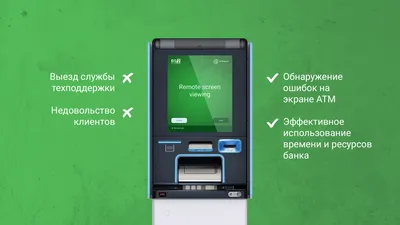 ATM Simulator  - Скачать для Android APK бесплатно