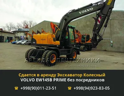 CYLINDER HEAD COVER - Экскаватор Hitachi ZAXIS350LC-3 (ZAXIS350LC-3 ISUZU  ENGINE (6HK1-XYSA01)) | 