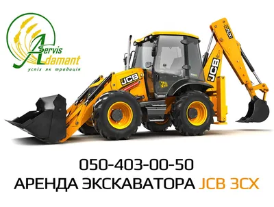 Продажа CAMOT 1200 ковш для экскаватора из Италии, цена 1300 EUR - Truck1  ID 6726030