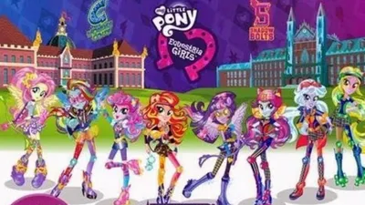 Equestria Girls 3 | My Little Pony: Friendship Is Magic