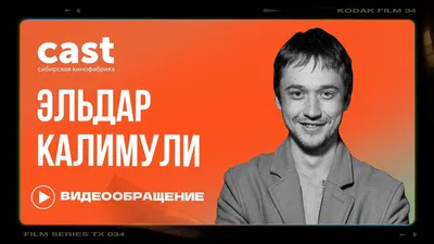 Марьяна Спивак раскрыла секреты второго сезона сериала «Эпидемия» - 