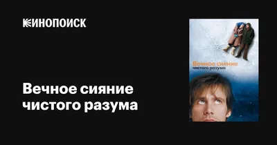 Электричество объяснение науки милые заколки на лацкан для рюкзака эмалевые  заколки значки броши для одежды аксессуары Подарки для студентов |  AliExpress