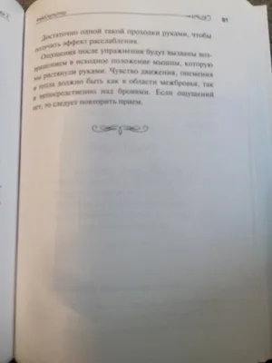 Начинающие актрисы, покорившие зрителей небольшими ролями (Часть 1) |  КИНОКОТ | Дзен