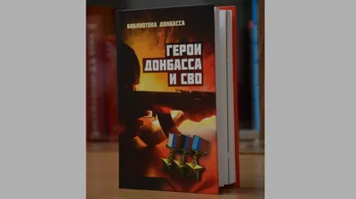 Лидером южно-сахалинских "единороссов" выбрана Елена Столярова. Сахалин.Инфо