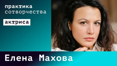 Вадим Сергеевич остался без Елены Валерьевны: замена в команде городского  головы, - ФОТО - Новини 11 грудня 2018 р. - 