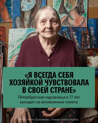 Елена Осипова | Дизайн, Новосибирск — Дизайнер интерьера, отзывы