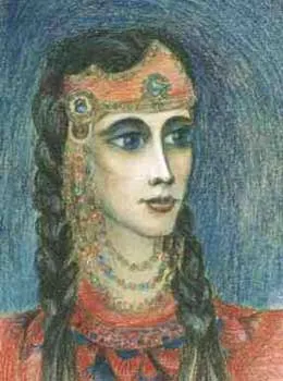 Елена Прекрасная , Биография, история жизни, творчество, писатели, ЖЗЛ