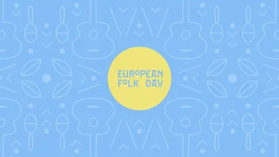 Европейский народный день / 2. часть • mujRzhlas