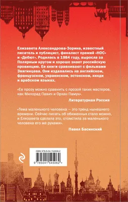 Елизавета Александрова 6-я на первенстве России по парусному спорту среди  девушек | ГБУ СШОР по видам гребли имени олимпийской чемпионки Антонины  Серединой