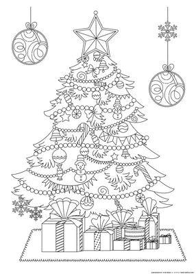 Раскраска Красивая новогодняя елка | Раскраски новогодних елок. Нарядных  елок раскраска