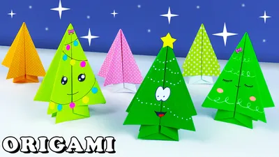 новогодняя елка из бумаги PNG , Вектор, счастливый, зима PNG картинки и пнг  рисунок для бесплатной загрузки