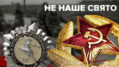 Медали : Медаль "23 февраля - день защитника отечества", на ленте триколор