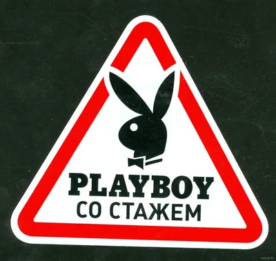 Нашивка (шеврон патч patch) "Всегда готов. Playboy", вышивка на липучке,  7.3 x 9см | AliExpress