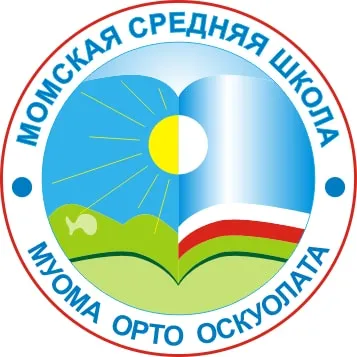 Эмблема факультета науки университетской школы знак вдохновения для дизайна  логотипа | Премиум векторы