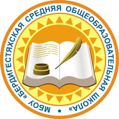 Наша новая эмблема школы! Наш логотип! - МБУДО «Детская школа искусств №2  им. В. П. Трифонова» города Вологды