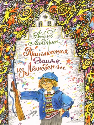 Художник-иллюстратор Михаил Бычков, книжные иллюстрации