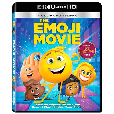 Фото: Эмоджи фильм (The Emoji Movie) | Фото 2