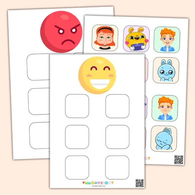 Карточки-эмоции «Счастье, грусть или злость» – распечатать