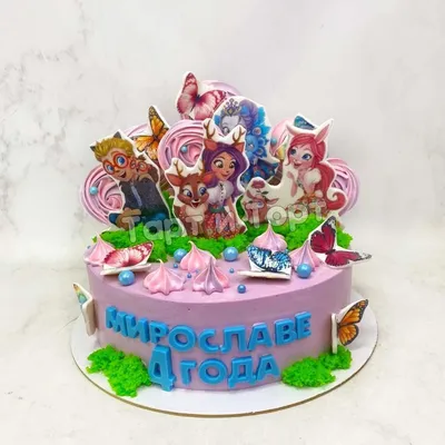 Торт enchantimals - Торты на заказ CakeMosCake