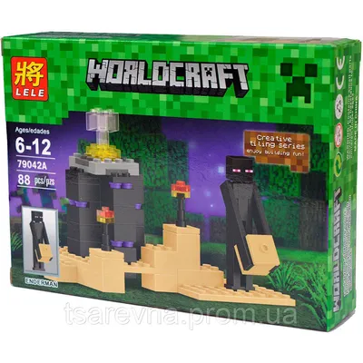 Купить Эндермен конструктор Lele Minecraft 88 деталей 79042, цена 100 грн —   (ID#464878848)