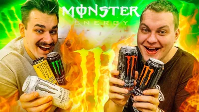 Энергетический напиток Black Monster Energy Ultra Sunrise (без сахара) -  «Энергетик который точно не повредит фигуре. Black Monster Energy Ultra  Sunrise цитрусовая вкусняшка без сахара.» | отзывы