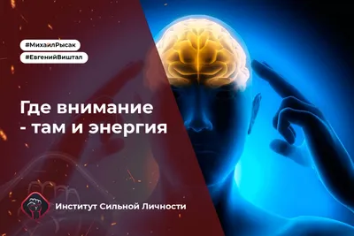 Источник бесперебойного питания Энергия ИБП 600 | Купить