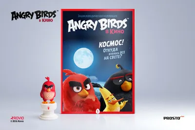 Скачать обои "Злые Птицы (Angry Birds)" на телефон в высоком качестве,  вертикальные картинки "Злые Птицы (Angry Birds)" бесплатно