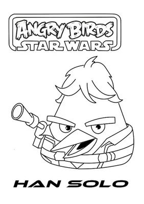 Online coloring pages Coloring page Angry birds star wars angry birds,  Download print coloring page.