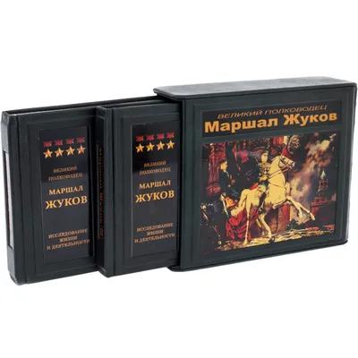 Жуки. Книга про жуков. Детская книга: 210 грн. - Прочие детские товары  Одесса на Olx