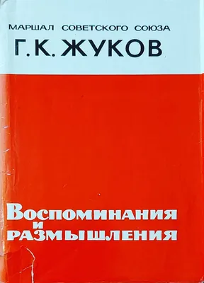 Картинки жуков с названиями (45 лучших фото)