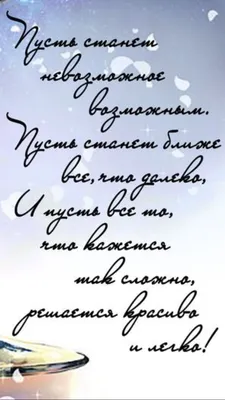 Книга сказки на ночь - купить детской художественной литературы в  интернет-магазинах, цены на Мегамаркет | 7481299