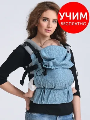 Эрго-рюкзак Ergo Baby Carrier цвет Морская галька