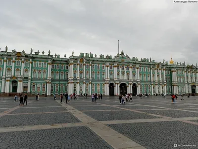 Виртуальная экскурсия по Эрмитажу в Санкт-Петербурге: смотреть онлайн в  хорошем качестве бесплатно
