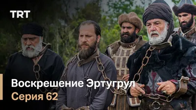 В каком сериале сейчас играет турецкий актёр Али Эрсан Дуру? | Делу время,  потехе час | Дзен