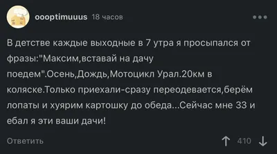 Что бы вы без меня делали!? | Эдельвейс TV | Дзен