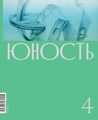 Фото-приколы - Страница 456 - Клуб любителей микроавтобусов и минивэнов