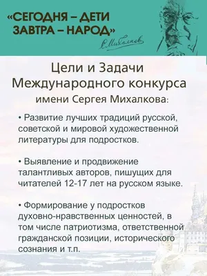 Геннадий Зюганов: В войне, конечно, победил народ, но у народа есть живое  лицо — его руководители: Сталин, Жуков, Рокоссовский — Забайкальское  краевое отделение КПРФ