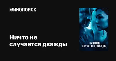 Книга Ангел влияния Технологии коммуникативного гипноза для убеждения и  мотивации людей Ангелина Шам - купить, читать онлайн отзывы и рецензии |  ISBN 978-5-04-099205-8 | Эксмо