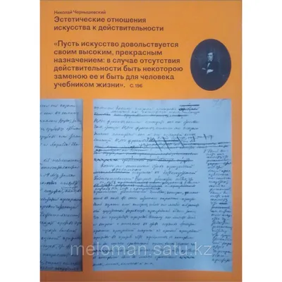 Обои эстетические коричнево-зелено-голубые скалы, рок, земля, вода, море  для Google Pixel XL, Meizu Pro 7, Nokia 8, HTC U, Huawei P10 Quad HD  бесплатно, заставка 1440x2560 - скачать картинки и фото