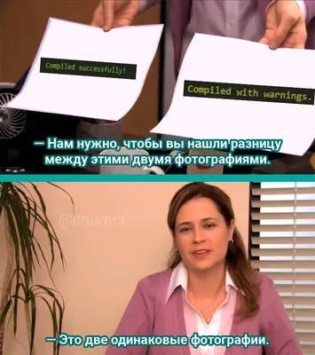 Оказывается, каждый мем можно откатить до заводских настроек, и он все  равно будет смешным! Не понимаете, как это? Объясняем! — Meduza