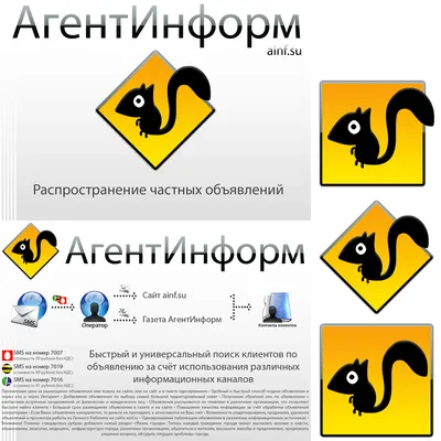 Альфа обновила имидж. Его автор честно объяснил, в чём смысл - Альфа Банк ⇨  подробнее ☎198