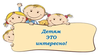 Орфография? Это интересно... Учебное пособие | Усаченко Наталья  Александровна - купить с доставкой по выгодным ценам в интернет-магазине  OZON (324646635)