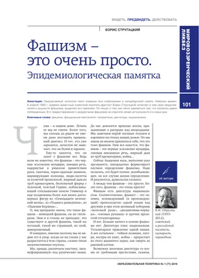 Купить надпись "Счастье есть" ( 46*25 мм) по низкой цене 19 р. - Scrap Home