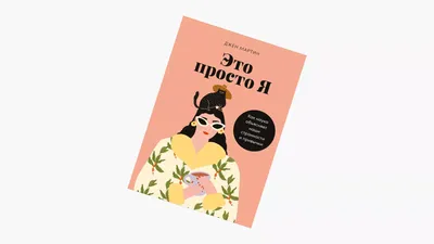 Сервис по поиску работы в Москве. Работа — это просто