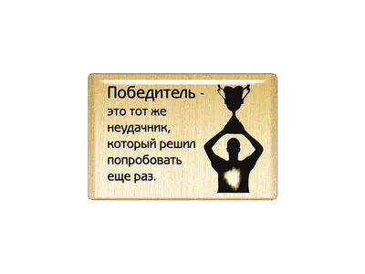 Это лишь игра, Рита Навьер - читать книгу онлайн полностью, бесплатно на  Литнет