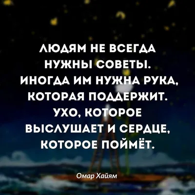 Работа - это просто, аутсорсинг, просп. Ленина, 13, Новороссийск — Яндекс  Карты