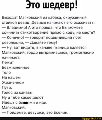 Дизайн. Почему это шедевр» Сьюзи Ходж — Чарли