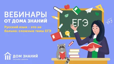 В ТГТУ подвели итоги конкурса эссе «Русский язык в жизни иностранных  студентов»
